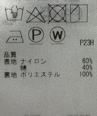 ONWARD Reuse Park 【23区】スカート春夏 ブラウン