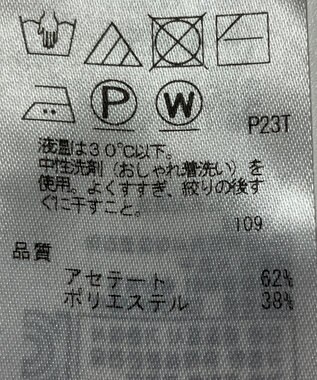 ONWARD Reuse Park 【ICB】ニット春夏 レッド