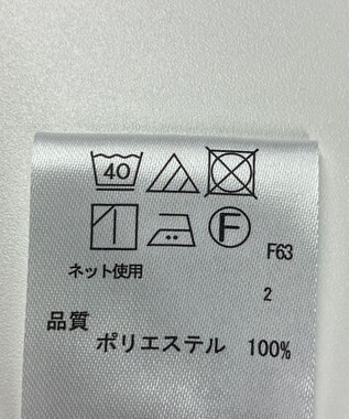 ONWARD Reuse Park 【any SiS】カットソー春夏 ネイビー