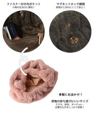 ROOTOTE 1342【ふわふわボア】SC.ベビールー.ダンプリング-A 02：サクラ