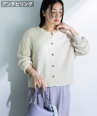 Green Parks アンチピリング金ボタンニットカーディガン