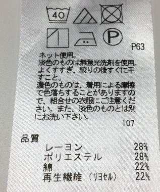 ONWARD Reuse Park 【組曲】カットソー秋冬 ネイビー