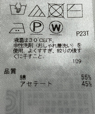 ONWARD Reuse Park 【ICB】ニット春夏 イエロー