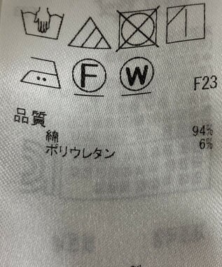 ONWARD Reuse Park 【23区】パンツ春夏 グリーン