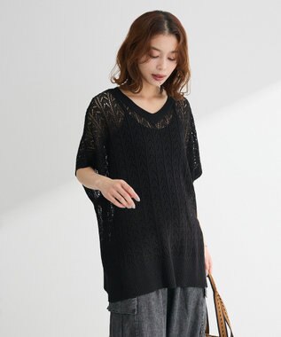 Green Parks 透かし編みニットチュニック Black