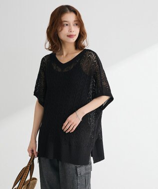 Green Parks 透かし編みニットチュニック Black