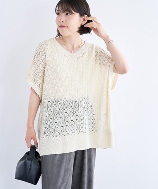 Green Parks 透かし編みニットチュニック Black