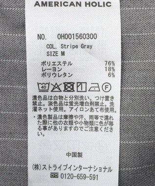 AMERICAN HOLIC 【2点セット・マルチ機能】タイトスカート+ショート丈シャツ Stripe Gray