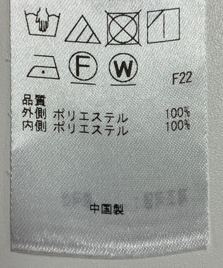 ONWARD Reuse Park 【23区】スカート秋冬 グレー