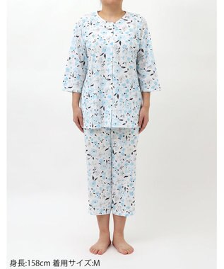 Wing 【数量限定　特別価格】 パジャマ 7分袖 8分丈 綿100％ 天竺素材 レディース EP8992 ウイング／ワコール サックス