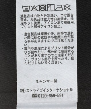 AMERICAN HOLIC ワントーンロゴプリントTシャツ Black