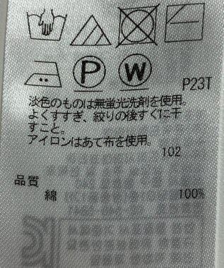 ONWARD Reuse Park 【自由区】ニット春夏 ピンク