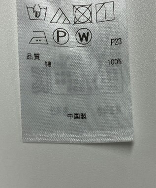 ONWARD Reuse Park 【23区】ブラウス秋冬 ホワイト