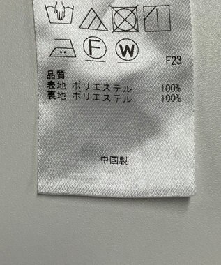 ONWARD Reuse Park 【組曲】パンツ秋冬 パープル