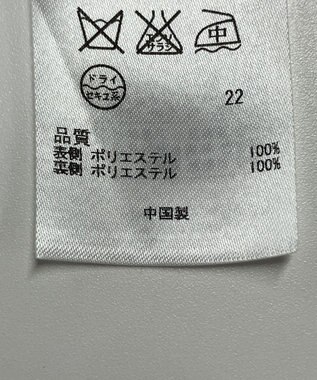 ONWARD Reuse Park 【自由区】ジャケット秋冬 ネイビー