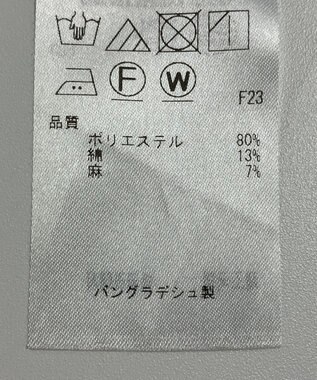 ONWARD Reuse Park 【自由区】パンツ春夏 グリーン