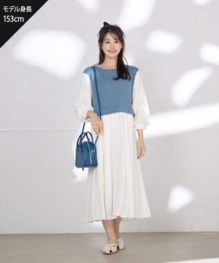 Tiaclasse 【洗える】一枚でコーデが決まるニットソーレイヤード風ワンピ ブルー×オフ