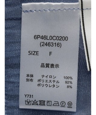 Green Parks ・ＥＬＥＮＣＡＲＥ　ＤＵＥ　２ｗａｙラメチュールフリルキャミ Blue