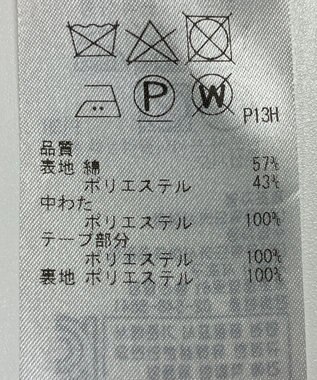 ONWARD Reuse Park 【自由区】コート春夏 ネイビー