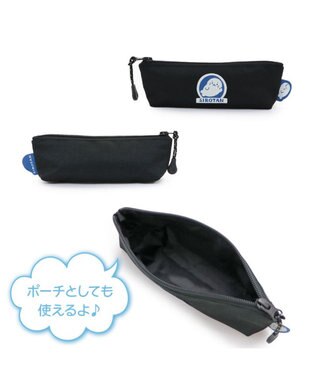 Mother garden しろたん ペンケース 黒色 ペンポーチ 黒