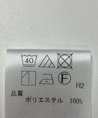 ONWARD Reuse Park 【UNFILO】ブラウス秋冬 ホワイト