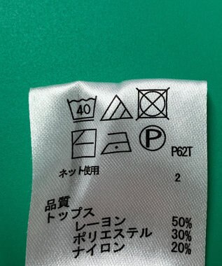 ONWARD Reuse Park 【any FAM】ニット秋冬 ブラウン