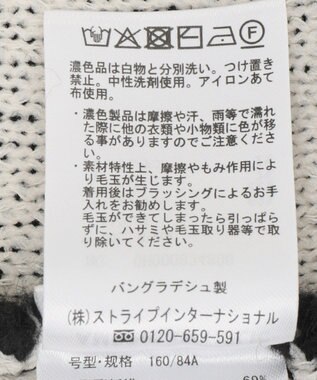 AMERICAN HOLIC ＶネックＷフェイスニットカーディガン Beige