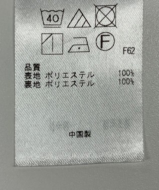 ONWARD Reuse Park 【自由区】スカート秋冬 グリーン