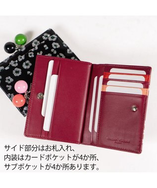 tsumori chisato CARRY グリッターフラワー がま口 2つ折り財布 ボルドー
