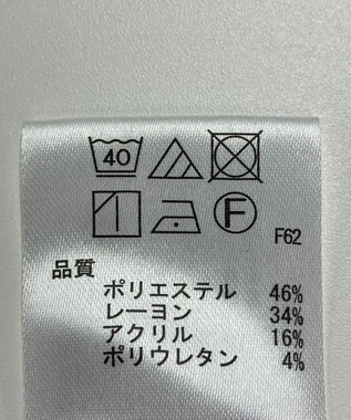 ONWARD Reuse Park 【any SiS】パンツ秋冬 グレー