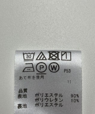 ONWARD Reuse Park 【any FAM】パンツ春夏 オフホワイト