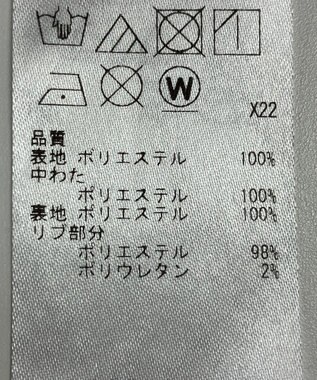 ONWARD Reuse Park 【UNFILO】コート秋冬 グレー