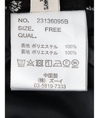 CRAFT STANDARD BOUTIQUE アソートプリント　柄イージーパンツ D