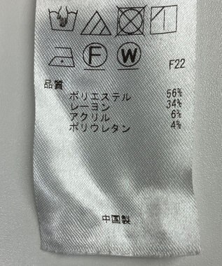 ONWARD Reuse Park 【組曲】パンツ秋冬 ベージュ