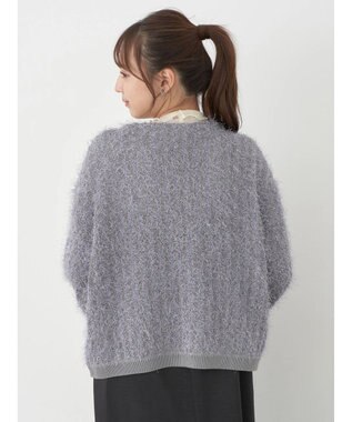 earth music&ecology ふさふさショートカーディガン Gray