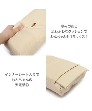 PET PARADISE ディズニー 101匹わんちゃん 撥水キルトスリング キャリーバッグ  小型犬 101匹わんちゃん