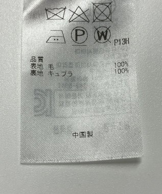 ONWARD Reuse Park 【23区】スカート秋冬 ブラック