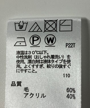 ONWARD Reuse Park 【any SiS】ニット秋冬 レッド