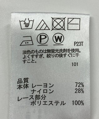 ONWARD Reuse Park 【any SiS】ニット春夏 ネイビー