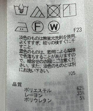 ONWARD Reuse Park 【自由区】パンツ春夏 ピンク