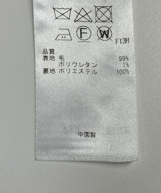 ONWARD Reuse Park 【23区】パンツ秋冬 グレー