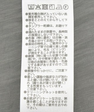 Green Parks ボウタイリボンブラウス Charcoal Gray