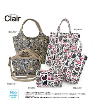 ROOTOTE 1308【ラミネート加工】EU.A4アーキャトル.クレール-D 01：シーズナル