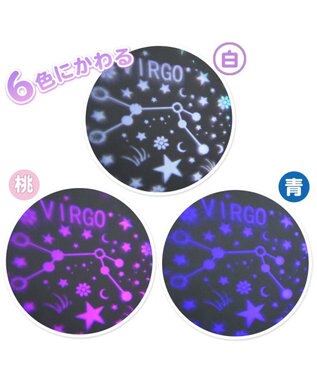 Mother garden ユニコーン おやすみシアター 白 桃 ホワイト