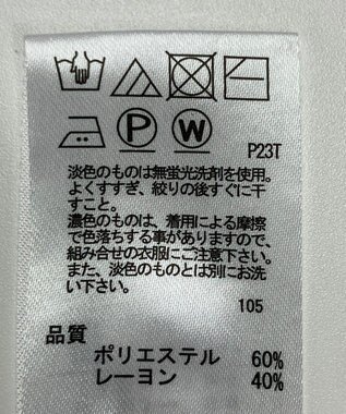 ONWARD Reuse Park 【any FAM】ニット春夏 グレー