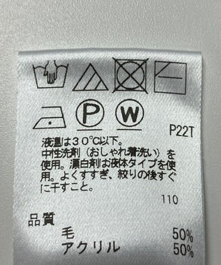 ONWARD Reuse Park 【UNFILO】ニット秋冬 オフホワイト