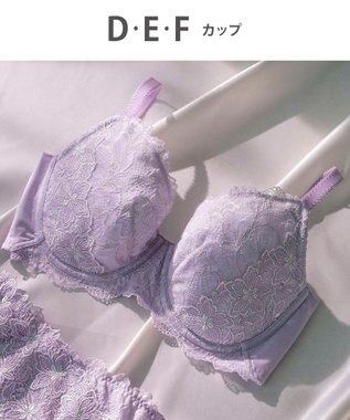  Wing Lesiage　【2800シリーズ】　小さく見せるブラ　自然にすっきり見せるタイプ　フルカップ　ウイング／ワコール　PB2801