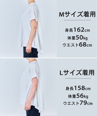 UNFILO 【一部店舗限定カラー】BEAUTY FORM-T フレアTシャツ オフ