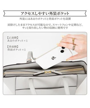 ACE BAGS & LUGGAGE Jewelna Rose バベット ロングハンドル トートバッグ A4 16188 ジュエルナローズ グレー