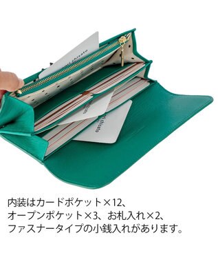 tsumori chisato CARRY ネコおこし 長財布 かぶせタイプ グリーン